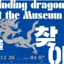 청룡축산 이미지