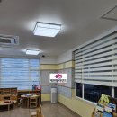 글로벌샤인유치원 이미지