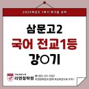 리앤정