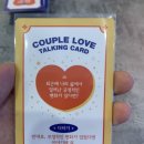 거북이게임장 이미지