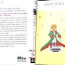 (주)미르컴퍼니 이미지