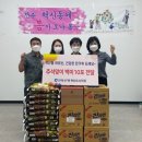 혁신동 주민센터 이미지