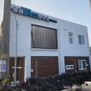 올레브릿지하우스 이미지