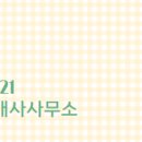 율하5로 이미지