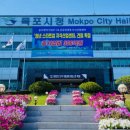 목포산업 이미지