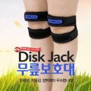 HM메디칼 이미지