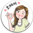 루마버텍스김포 이미지