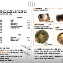 카페이리 이미지