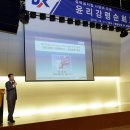 크로스경영연구소