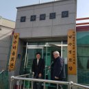 시목경로당 네이버블로그