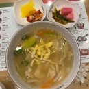 말랑홈_그린