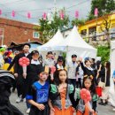 감천문화마을 엄마손협동조합 | 태극도 - 24일~25일 감천문화마을 축제