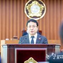 취암동행정복지센터 이미지