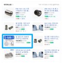 주식회사 지성컴퍼니
