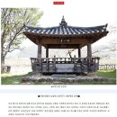 경남 산청 덕산 곶감축제/덕천서원 2020 1.04 이미지