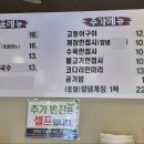 심청이칼국수 이미지