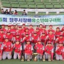 현도중학교 이미지
