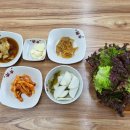 삼미옥천족발