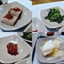 백여사식당 이미지