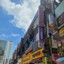 삑싸리노래연습장 안산2호점 | [30] 안산 방탈출카페 꿈소풍 2호점 냥냥펀치 꽃길 탈출 성공후기 및 주차방법