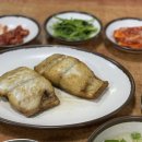 강남고을