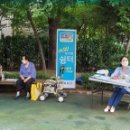 그늘막72 이미지