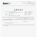 케이세이프 이미지