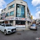 이식당선산김치곱창 티스토리