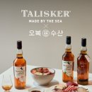 코리아수산 이미지