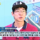 플레이글로벌 이미지