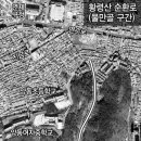 황령산순환도로 이미지