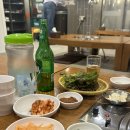 고향골생고기 이미지