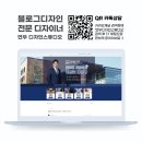 세무사이상호 이미지