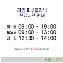 The예뻐지다