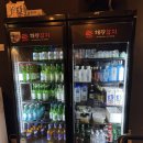 해랑참치 | [신림 맛집] 고급 참치 부위를 가성비로 즐길 수 있는 맛집, 해랑참치 방문 후기