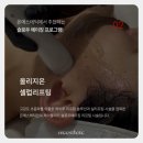 슬로우아카데미