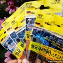 메디코퍼 | 항균필림, 문고리항균필림&amp;핸드폰항균필림으로 바이러스퇴치하자!