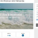 진우유통 이미지