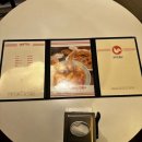 정직한통닭삼도점