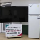 주식회사 청음 네이버블로그