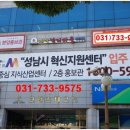 바로스렌탈 네이버블로그
