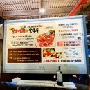 조은광고기획 이미지
