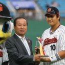 롯데 ‘9구단 시기상조론’의 실체 이미지