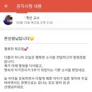 궁떡집 이미지