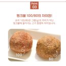 싱포밀