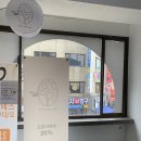살롱드유진 이미지