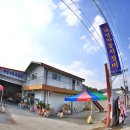세영자동차정비 - 북구 비엔날레로 181-1 | 세영자동차정비