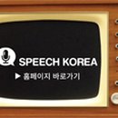 (주)피앤 이미지