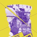 영중로27길 이미지