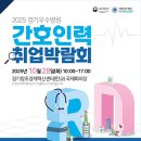 창조인력개발 티스토리